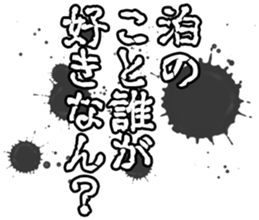 602464066