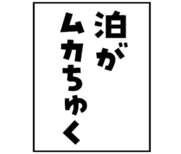 602464074