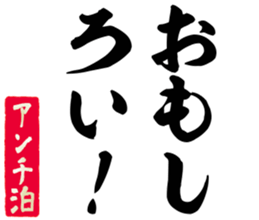 602464090