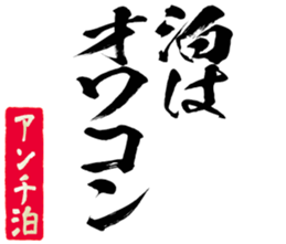 602464099