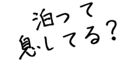 602464100