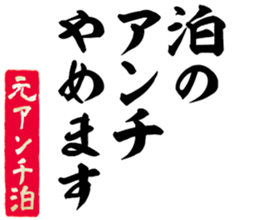 602464101