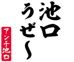 602464149