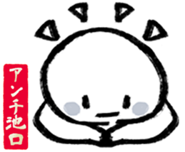 602464152