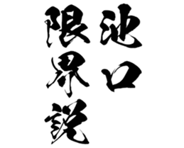 602464159