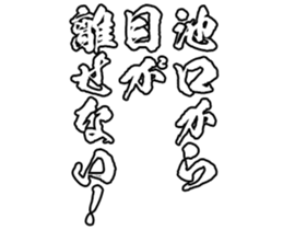 602464163