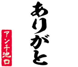 602464167