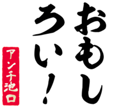 602464170