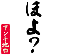 602464176
