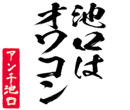 602464179
