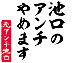 602464181