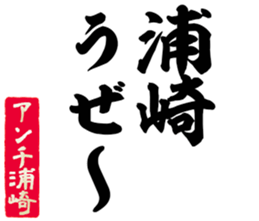 602464309
