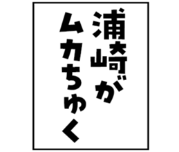 602464314