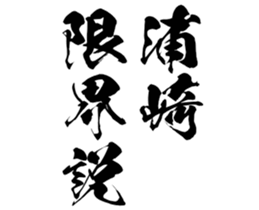 602464319