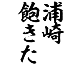 602464321