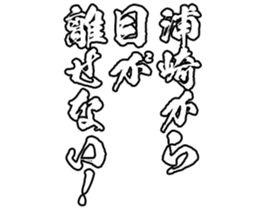 602464323