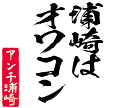 602464339