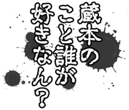 602464450