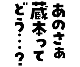 602464452