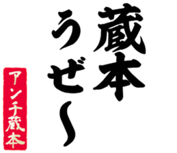602464453