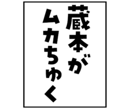 602464458