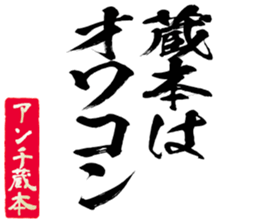 602464483
