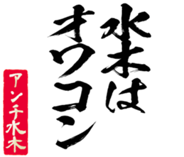 602464603