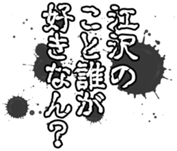 602464610