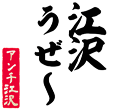 602464613