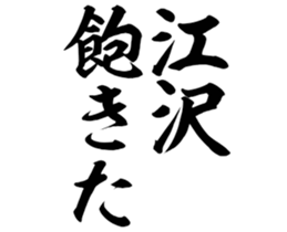 602464625
