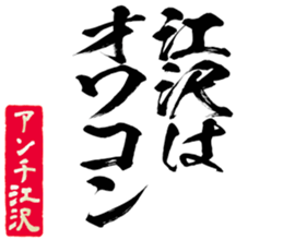602464643
