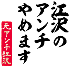602464645