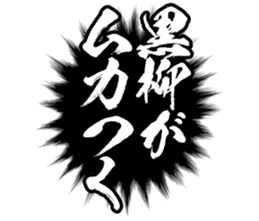 602464687
