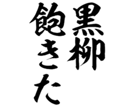 602464705