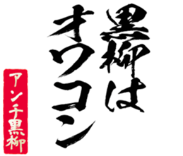 602464723