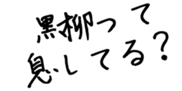 602464724