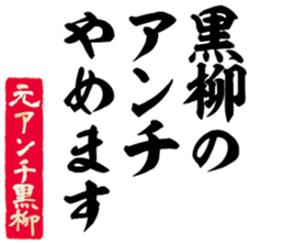 602464725