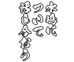 602464744