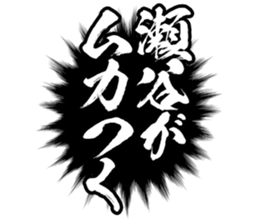 602464847