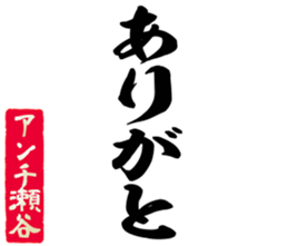 602464871
