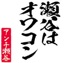 602464883