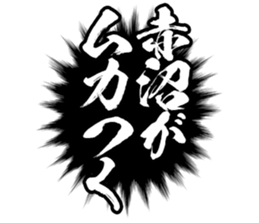 602464967