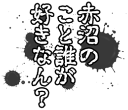 602464970