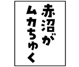 602464978
