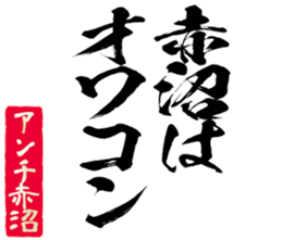 602465003