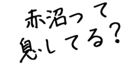 602465004