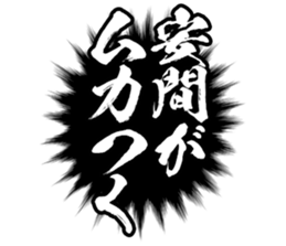 602465047