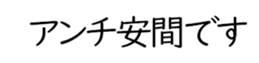 602465048