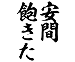 602465065