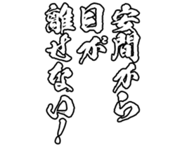 602465067
